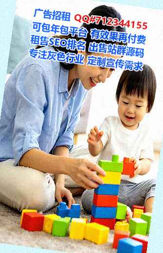 张家港试管婴儿消防工程事务所